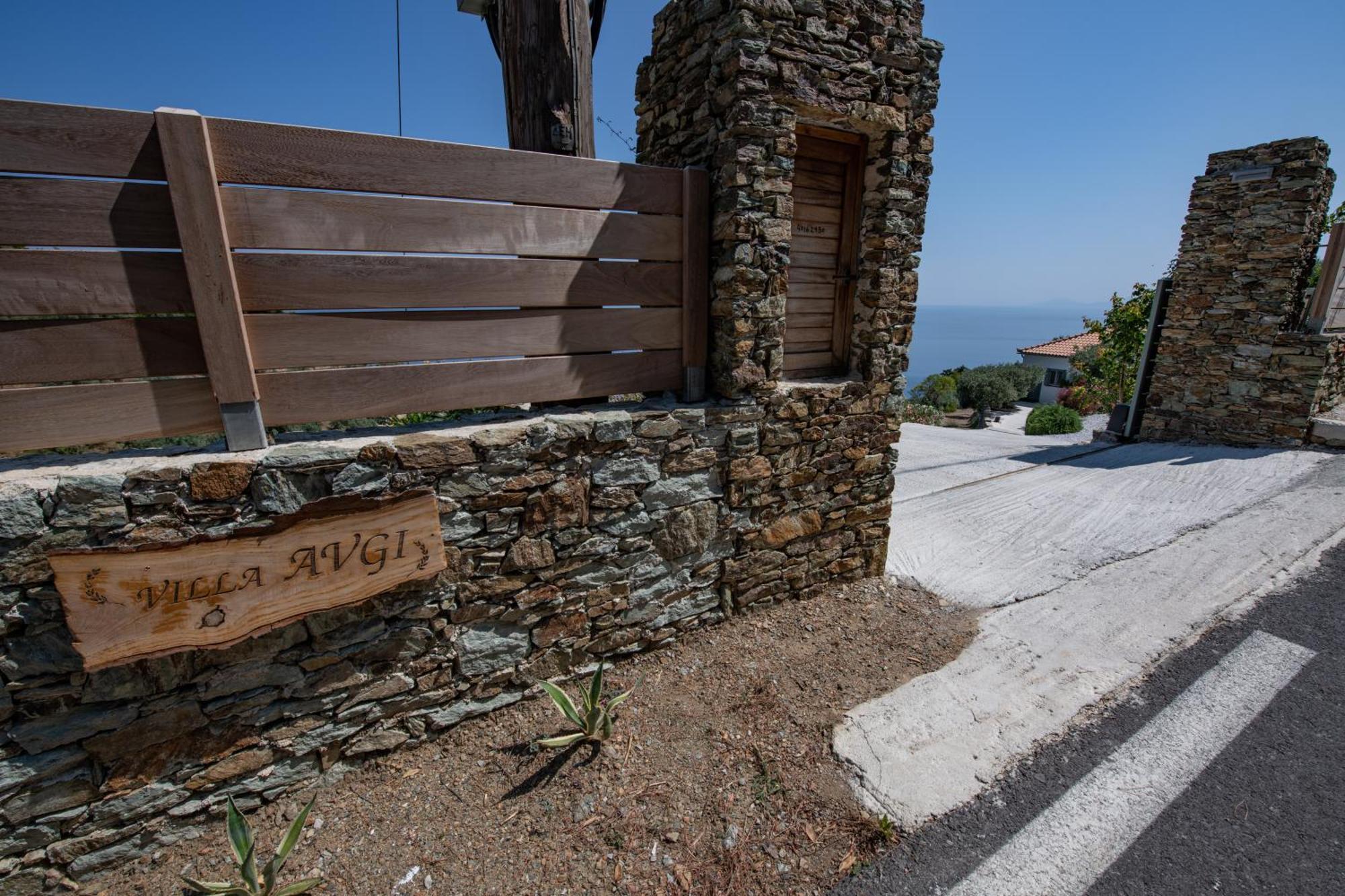 Avgi Villa Glossa Extérieur photo